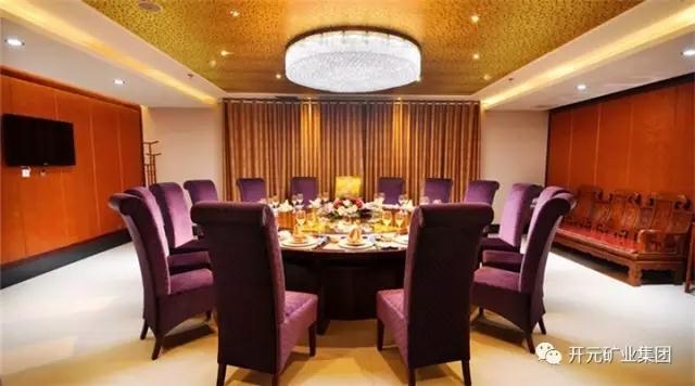 須得“每事問”，不可“想當(dāng)然”