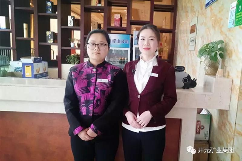 微笑，全世界的通用語言