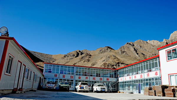 情系青海，引領(lǐng)銅鑫“謀大計(jì)”