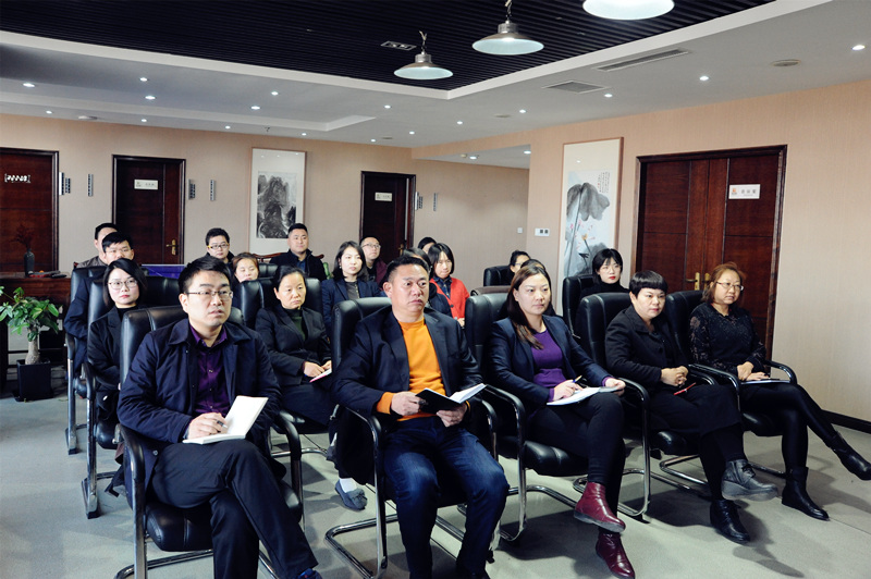 集團(tuán)總部組織員工學(xué)習(xí)總書記在改革開(kāi)放四十周年大會(huì)上的講話