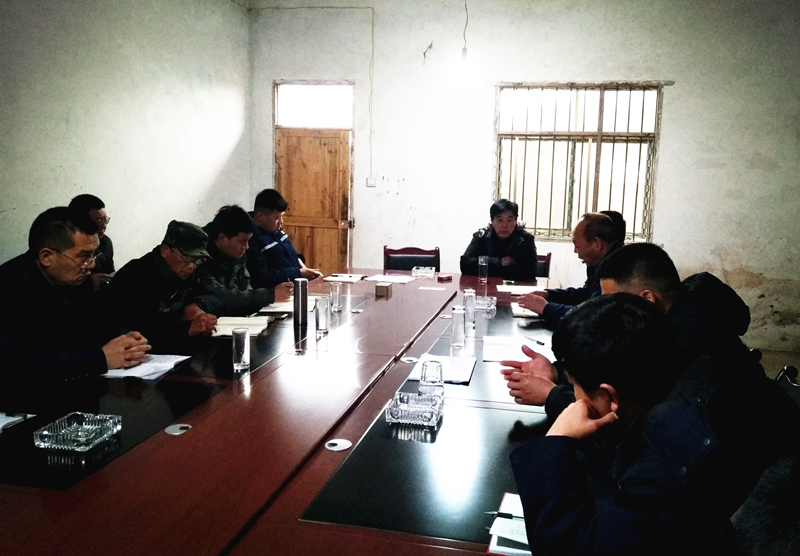 謀布局，共商發(fā)展大計