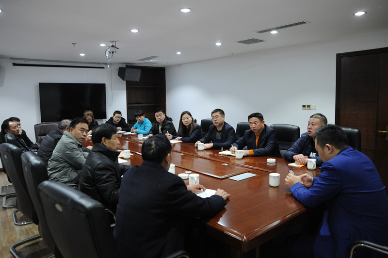 開(kāi)元集團(tuán)召開(kāi)2019年礦山工作會(huì)議