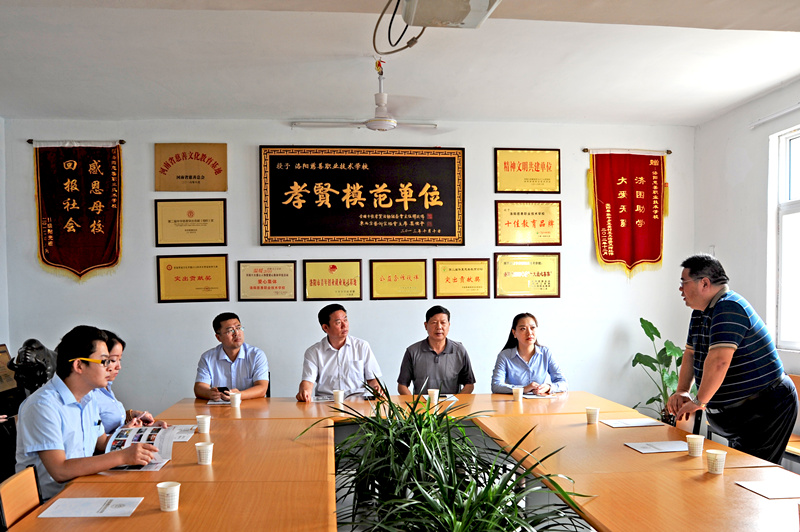 愛心不止，為善最樂——開元集團(tuán)又雙叒叕施善舉