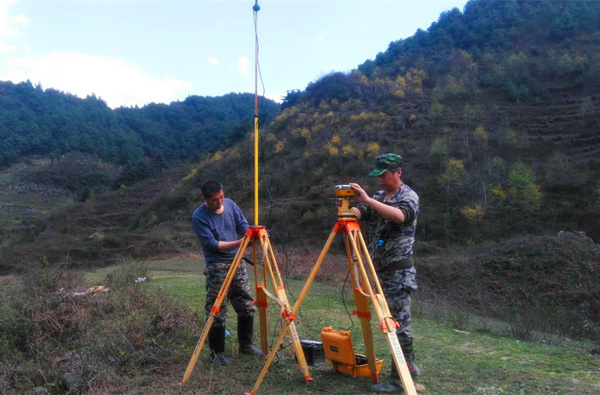 貴州開(kāi)元測(cè)量組完成尾礦壩選址地形圖測(cè)量工作